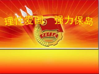 从商业角度来看,现在的《寻汉计》主角为何一直不讨喜?-知识星球平台,汇集专业知识,解决你的疑问